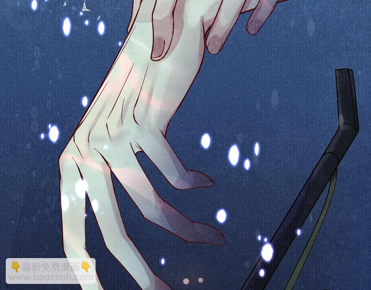 第57话 衡量 第88页