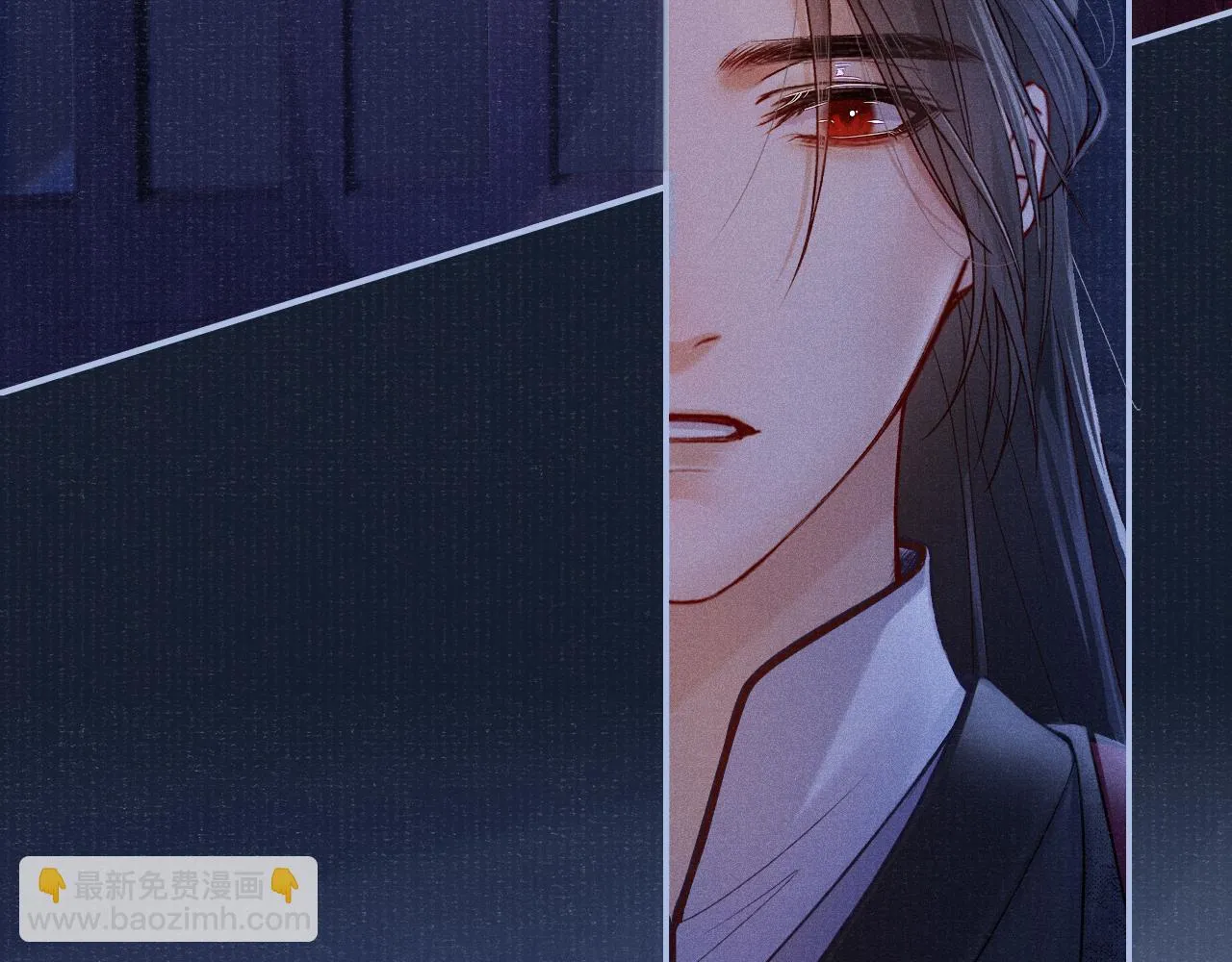 第57话 衡量 第102页