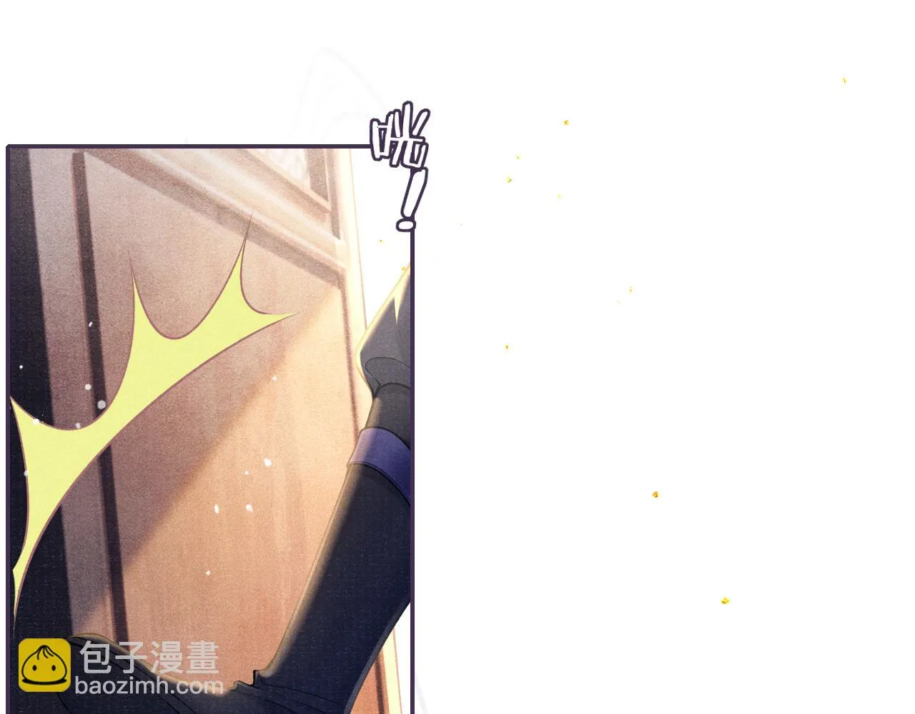 第56话 意料之外的结识 第85页