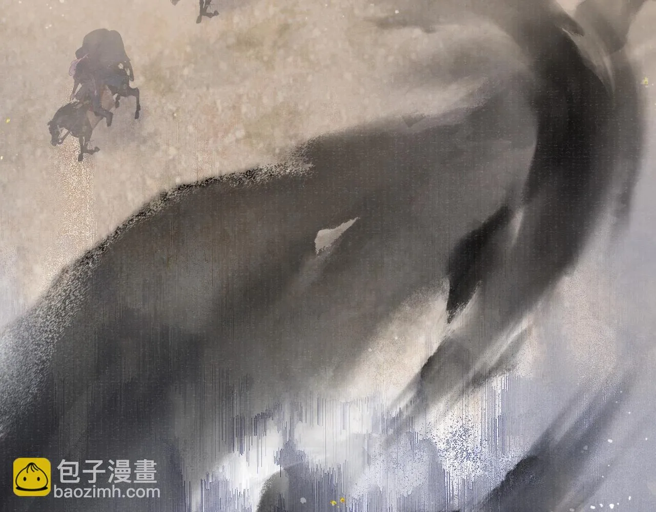 第62话 耿耿于心 第67页