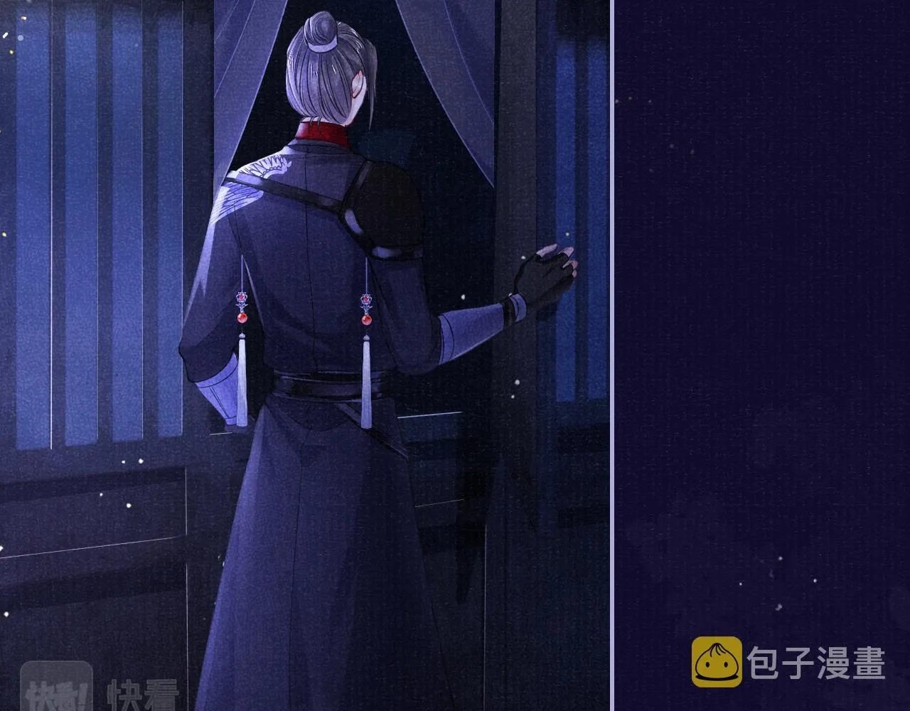 第64话 心慌意乱 第25页