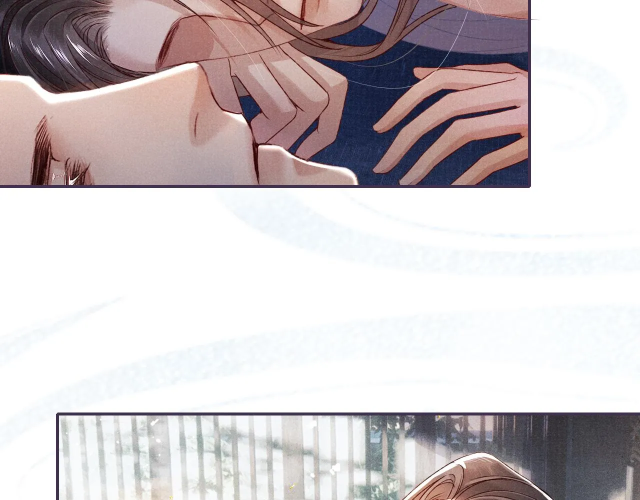 第66话 妒火中烧 第9页
