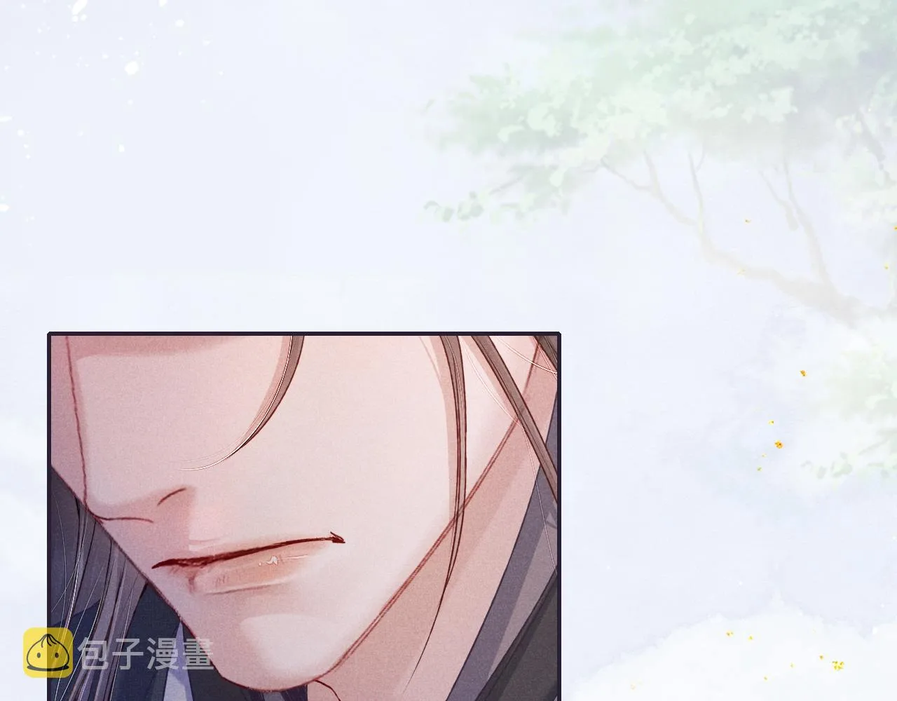 第65话 醉后情迷 第11页