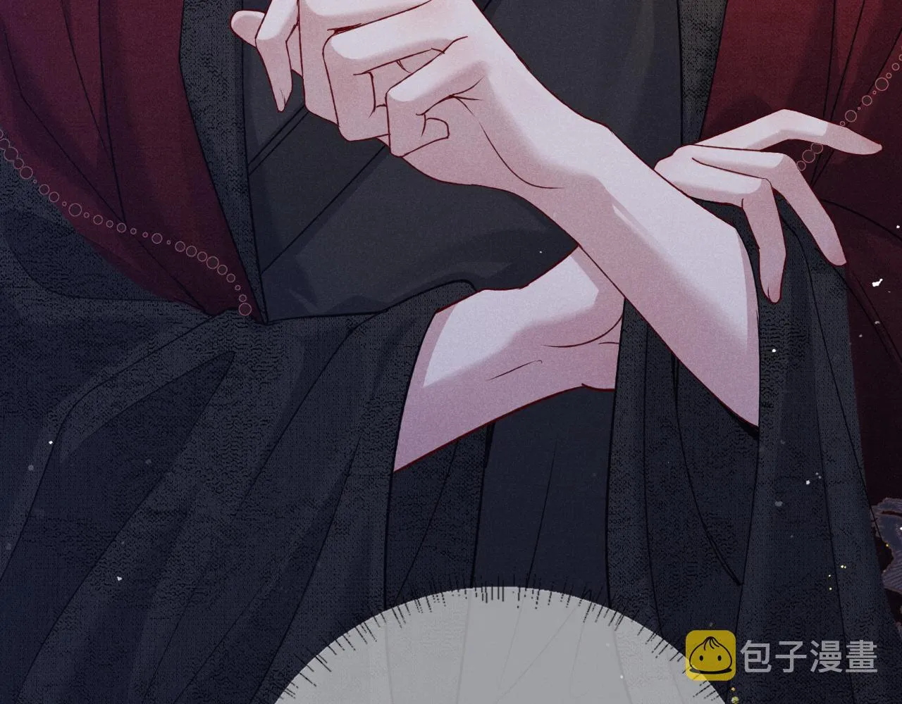 第65话 醉后情迷 第29页