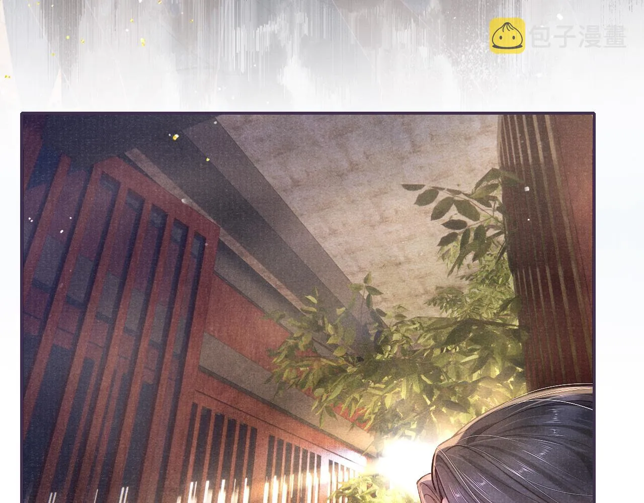 第65话 醉后情迷 第39页