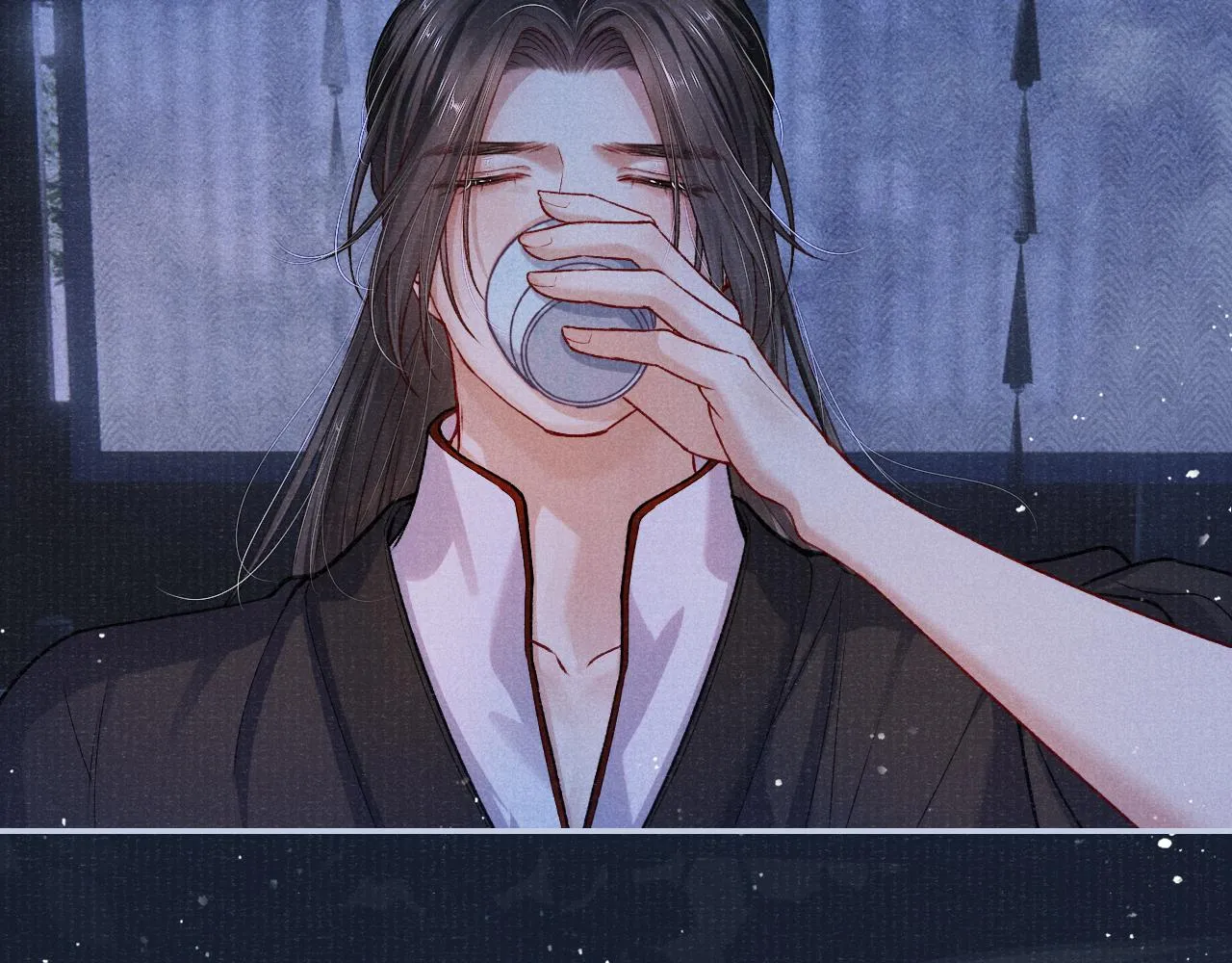 第65话 醉后情迷 第50页