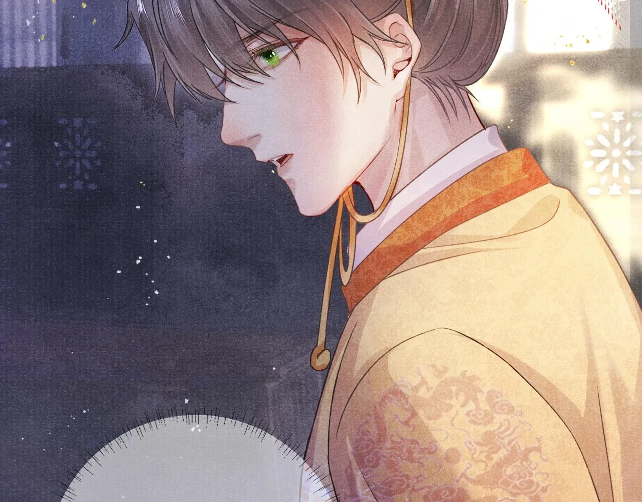 第63话 审时度势 第38页