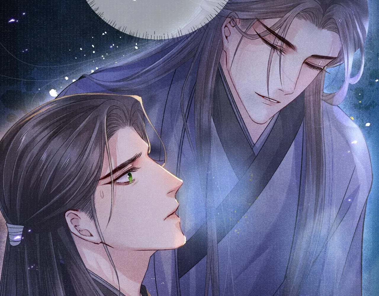 第63话 审时度势 第43页