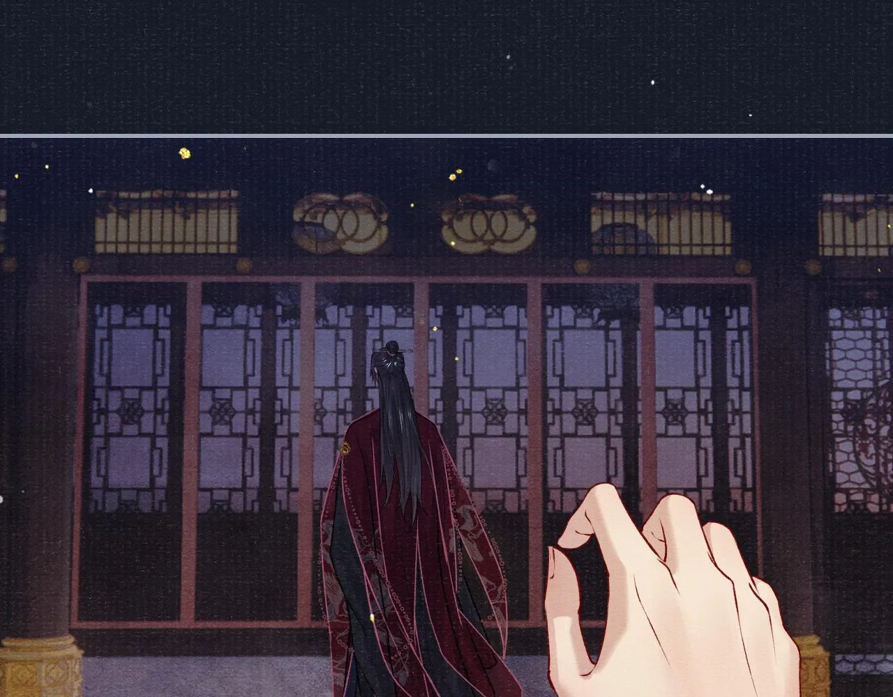 第69话分道扬镳 第28页