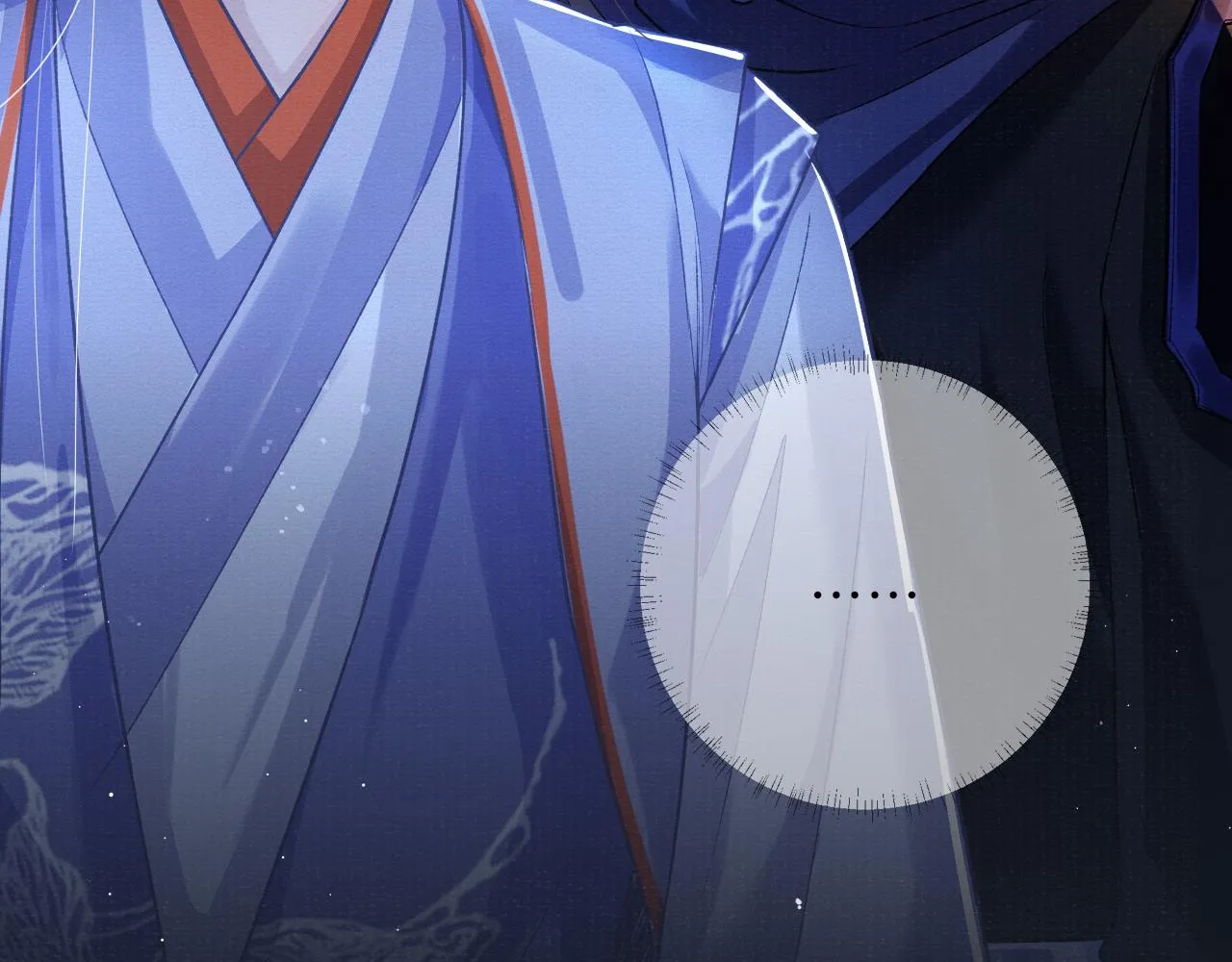 第69话分道扬镳 第83页