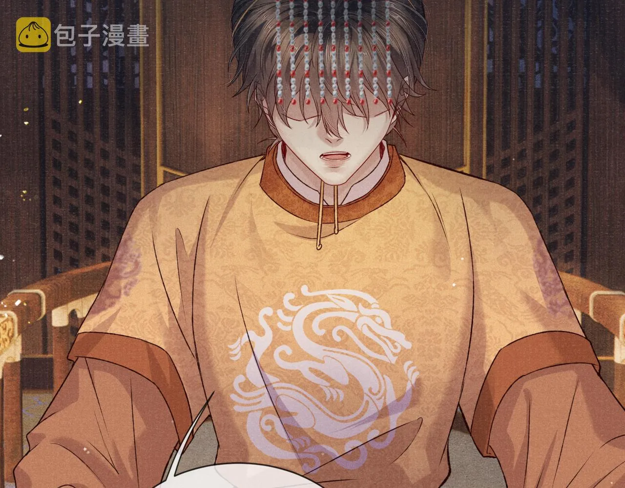 第68话质问 第56页