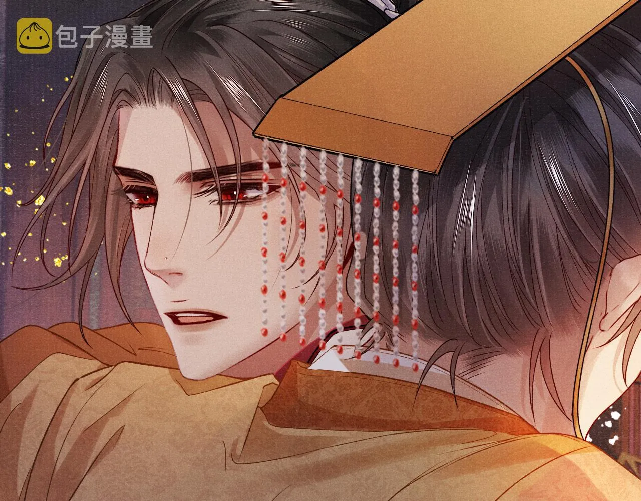 第68话质问 第75页
