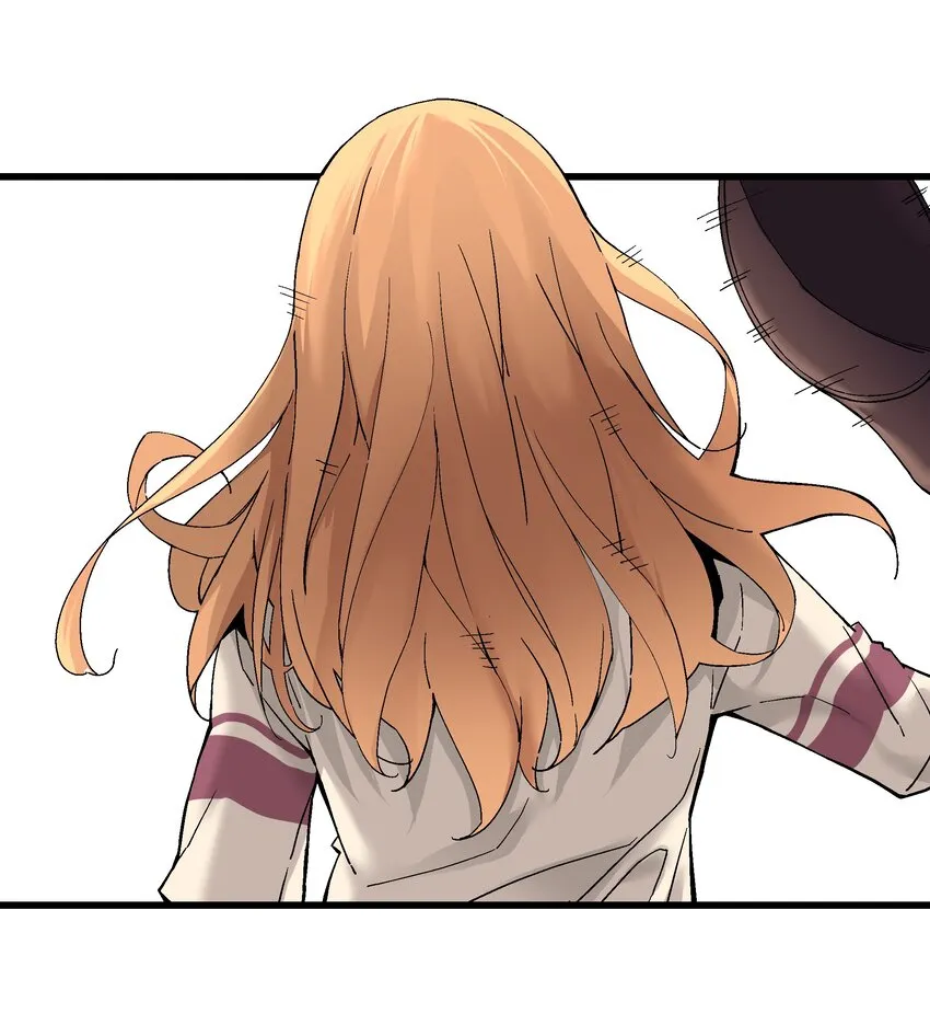 052 非礼？ 第7页