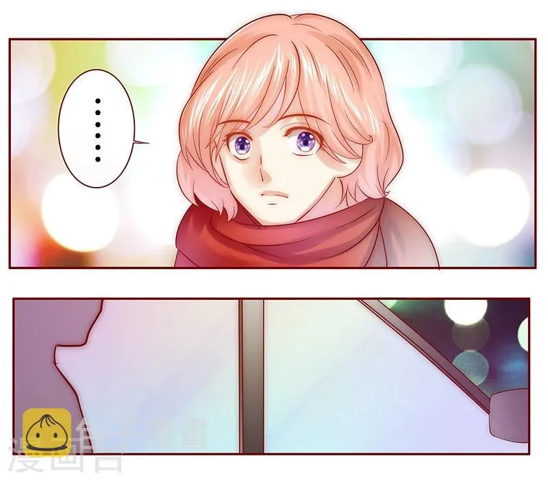 第49话 我们回不去了 第12页