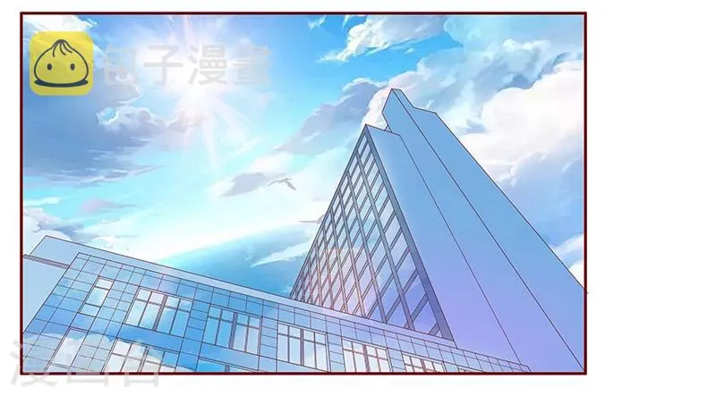 第120话 敌意 第1页