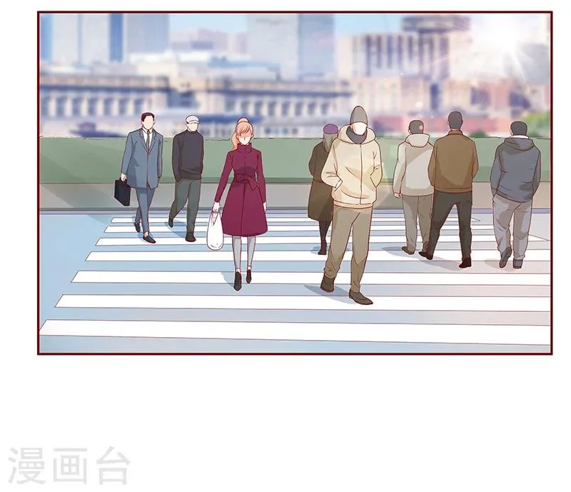 第120话 敌意 第2页