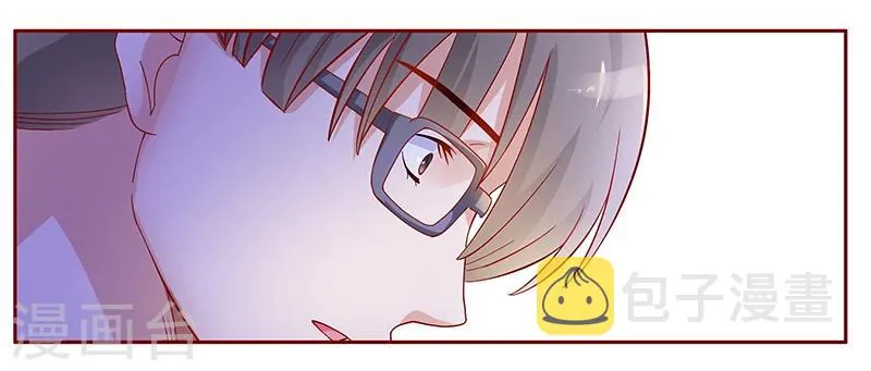 第128话 你就当我已经死了吧 第16页
