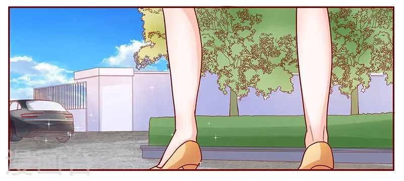 第141话 幼稚的叶二少 第16页