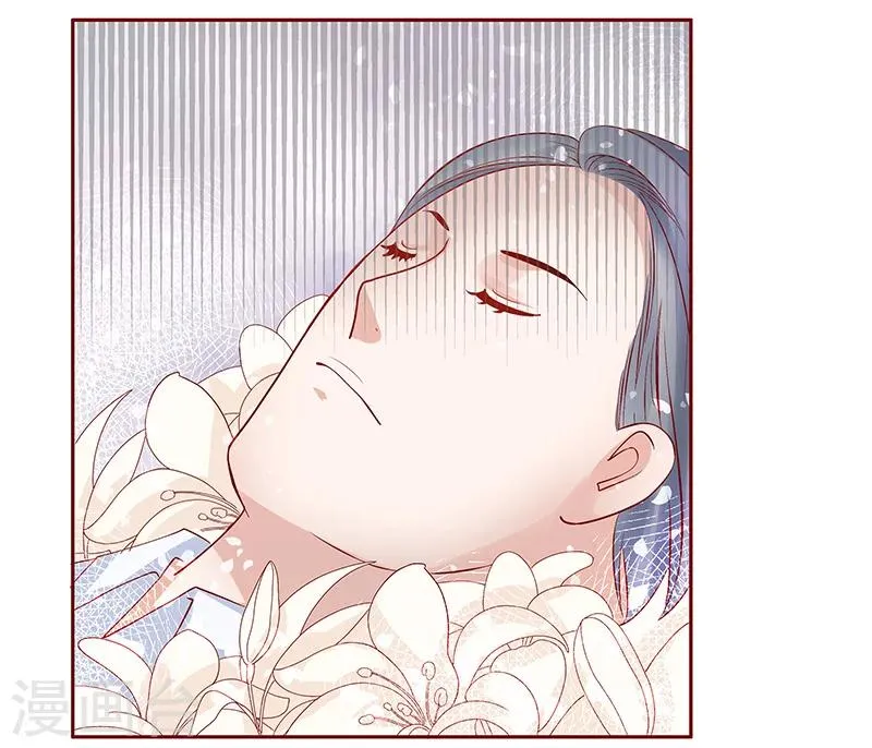 第149话 “礼物” 第19页