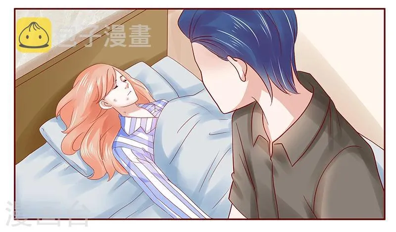 第174话 救救森森 第7页