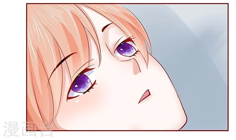 第174话 救救森森 第13页