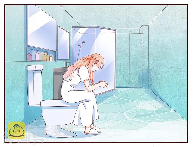 第186话 去看森森 第1页