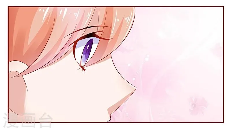 第186话 去看森森 第12页