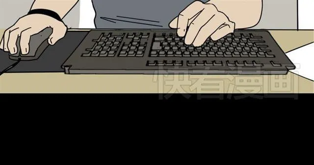 第1话 整容游戏APP 第25页