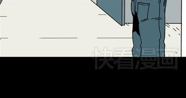 第1话 整容游戏APP 第41页