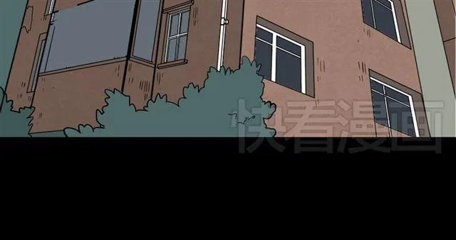 第1话 整容游戏APP 第64页