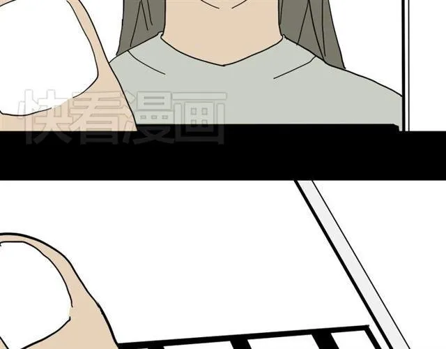 第1话 整容游戏APP 第93页