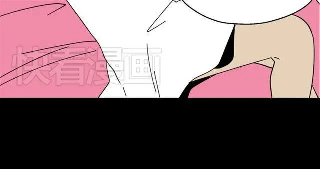 第1话 整容游戏APP 第111页
