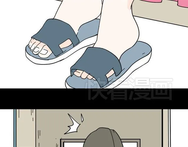 第1话 整容游戏APP 第121页