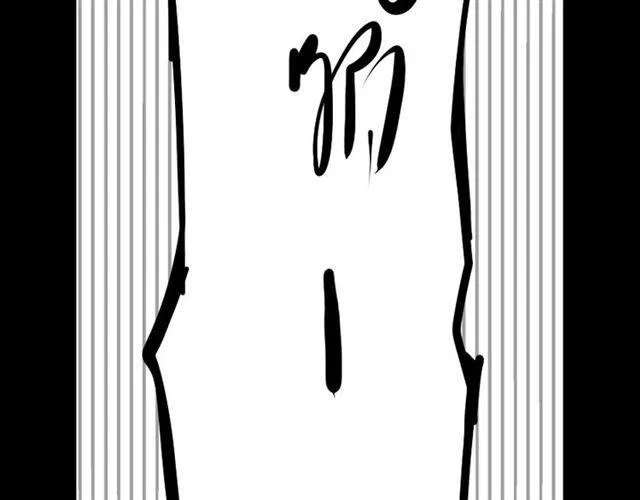 第1话 整容游戏APP 第125页