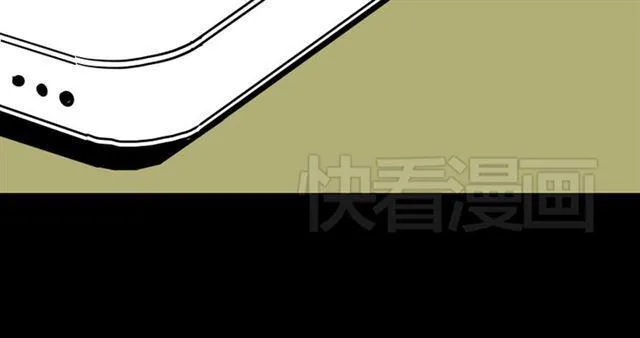 第1话 整容游戏APP 第135页
