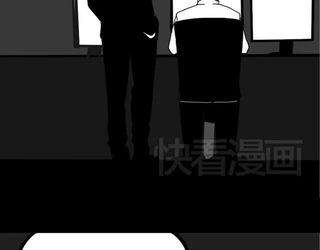 第1话 整容游戏APP 第138页