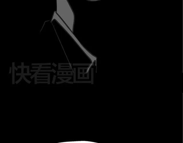 第1话 整容游戏APP 第141页