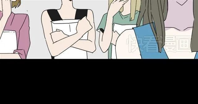 第2话 罪恶的种子 第33页