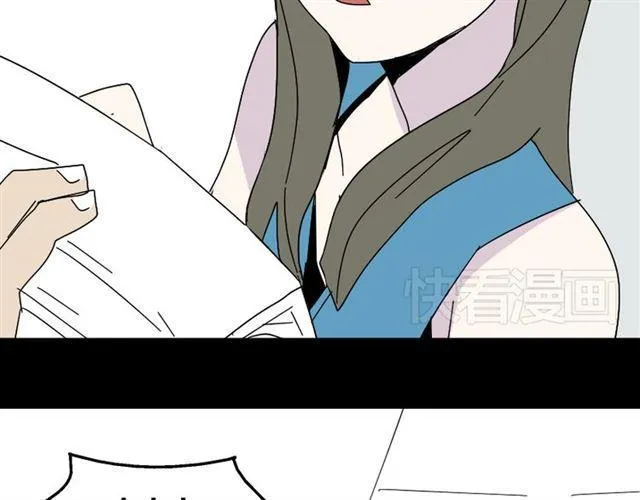 第2话 罪恶的种子 第39页