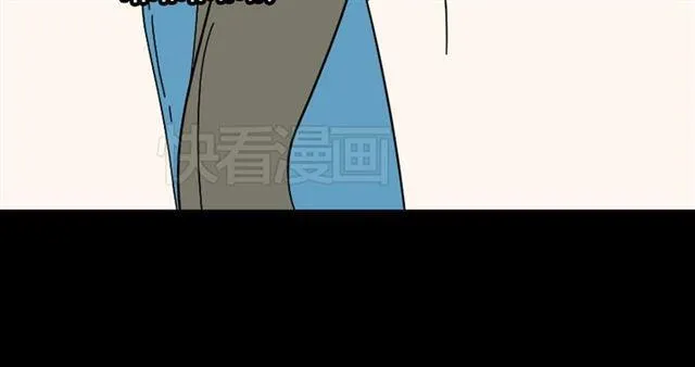 第2话 罪恶的种子 第49页