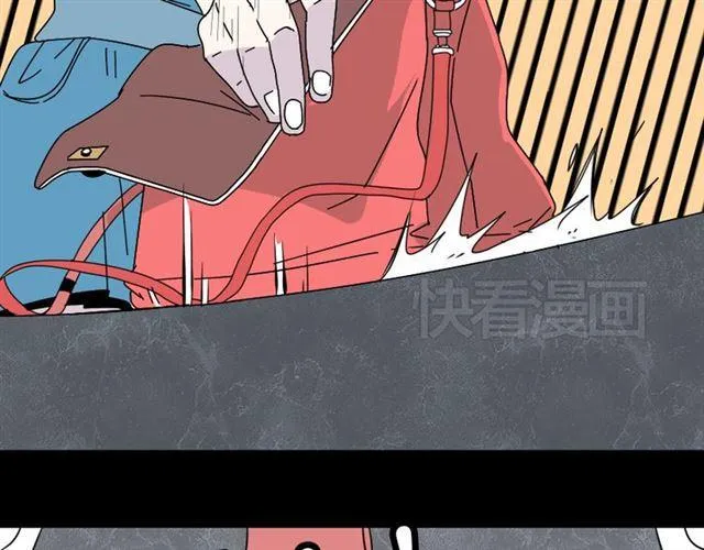 第2话 罪恶的种子 第96页