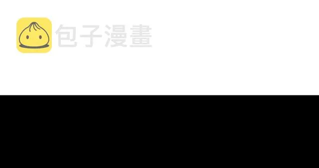 第2话 罪恶的种子 第106页