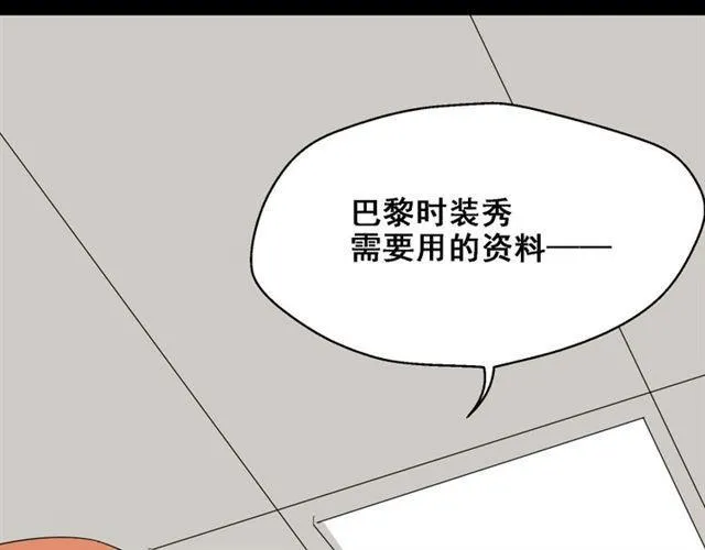 第2话 罪恶的种子 第135页