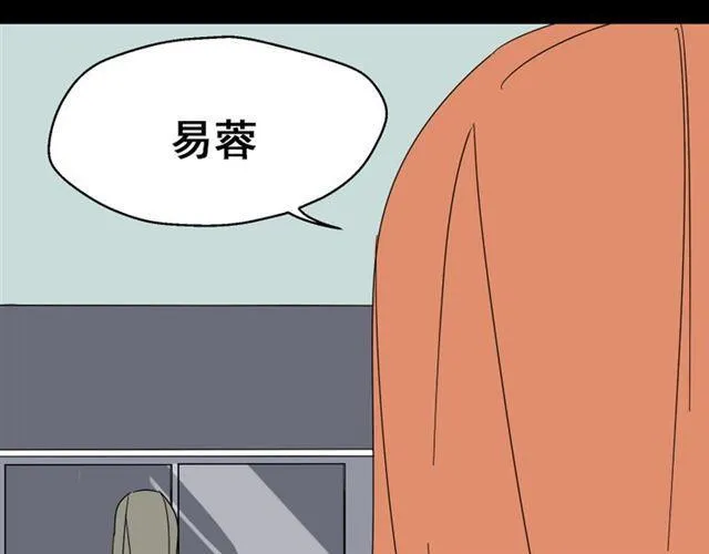第2话 罪恶的种子 第142页