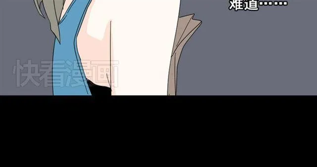 第2话 罪恶的种子 第146页