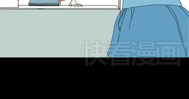 第3话 易碎的美丽 第9页