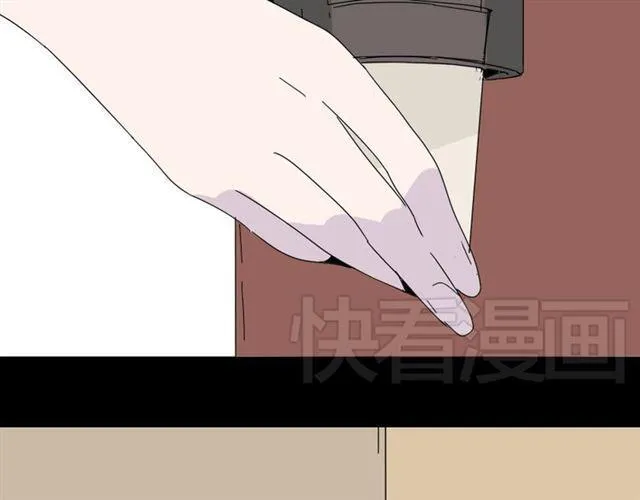 第3话 易碎的美丽 第14页