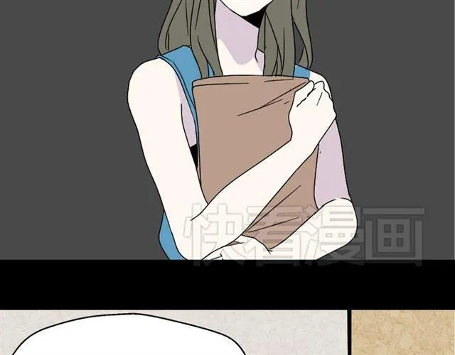 第3话 易碎的美丽 第19页