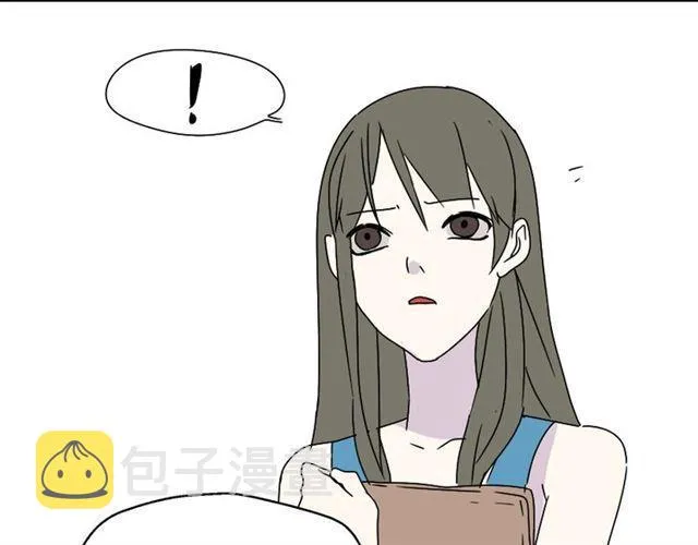 第3话 易碎的美丽 第23页