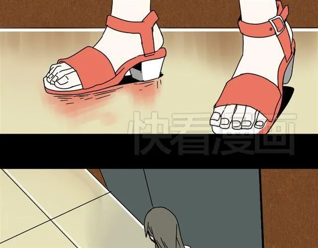 第3话 易碎的美丽 第35页
